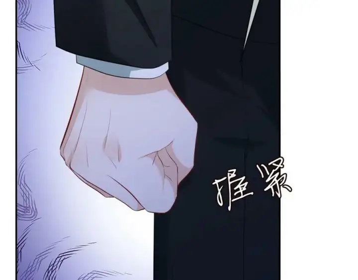 《名门挚爱》第456 佚旸的决定图52