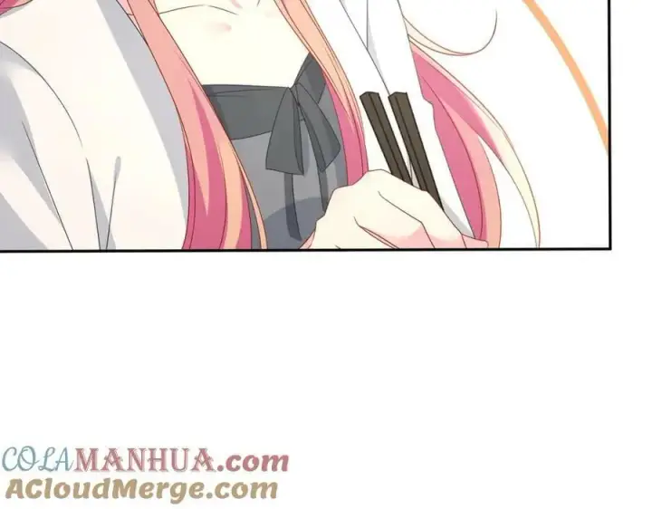 《名门挚爱》第459 孕期注意事项图81