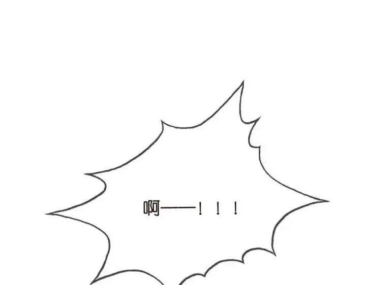 《名门挚爱》第459 孕期注意事项图96
