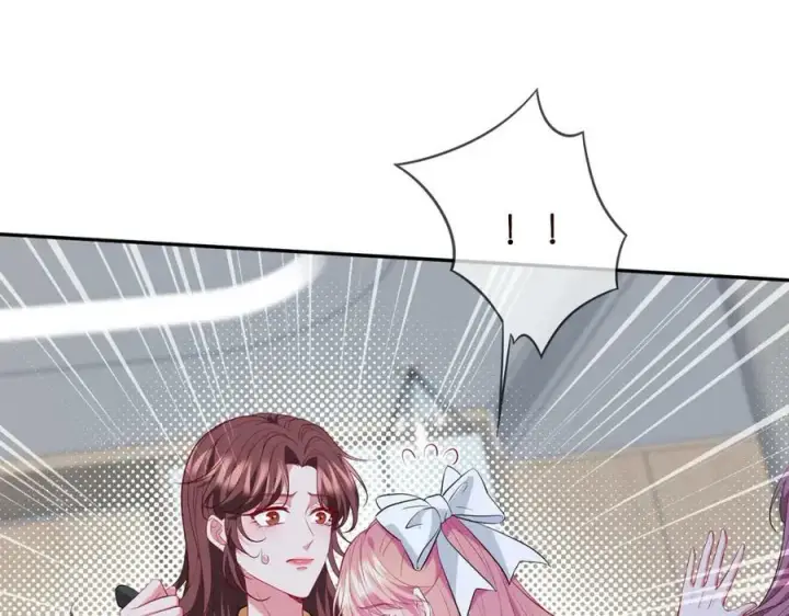《名门挚爱》第460 逃离帝苑图46