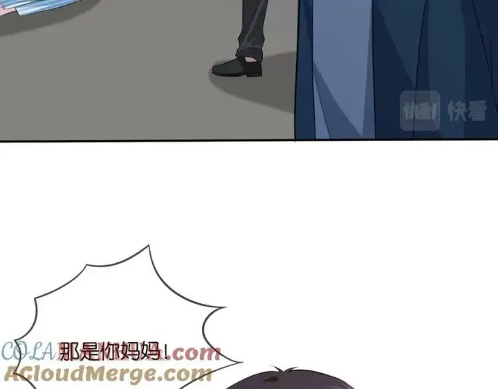 《名门挚爱》第460 逃离帝苑图53