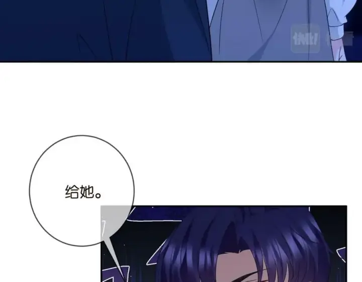 《名门挚爱》第460 逃离帝苑图68