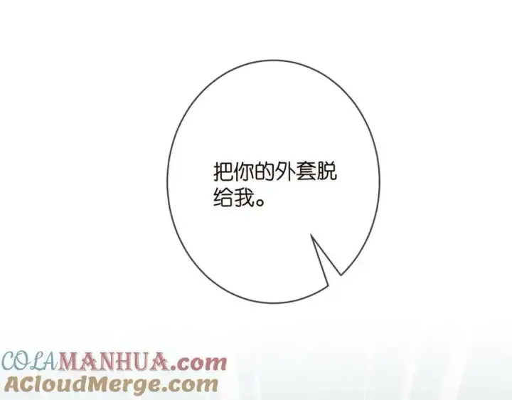 《名门挚爱》第460 逃离帝苑图89