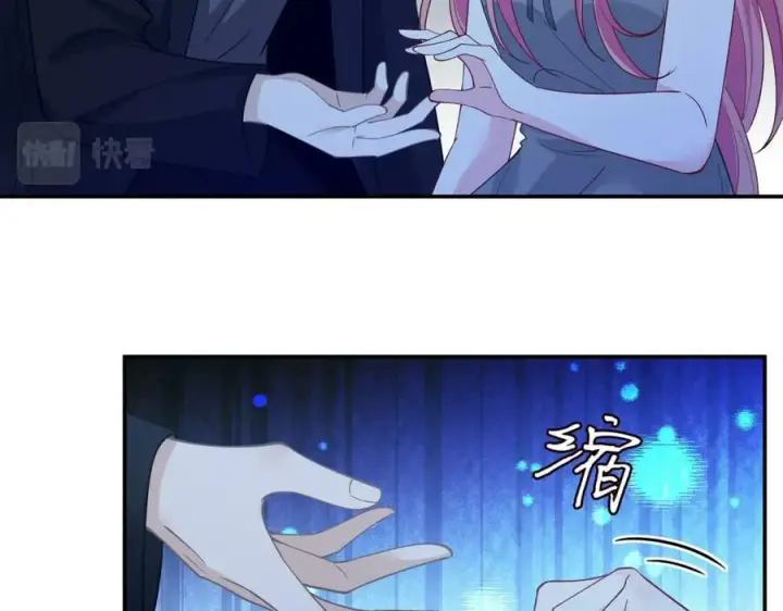 《名门挚爱》第462 愿意相信我吗图102