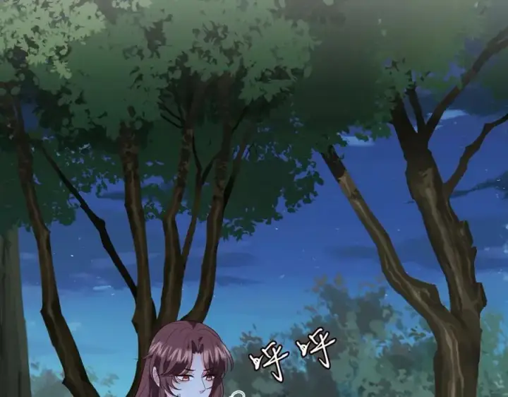 《名门挚爱》第462 愿意相信我吗图22