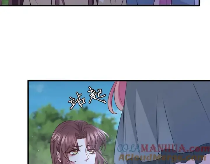 《名门挚爱》第462 愿意相信我吗图73