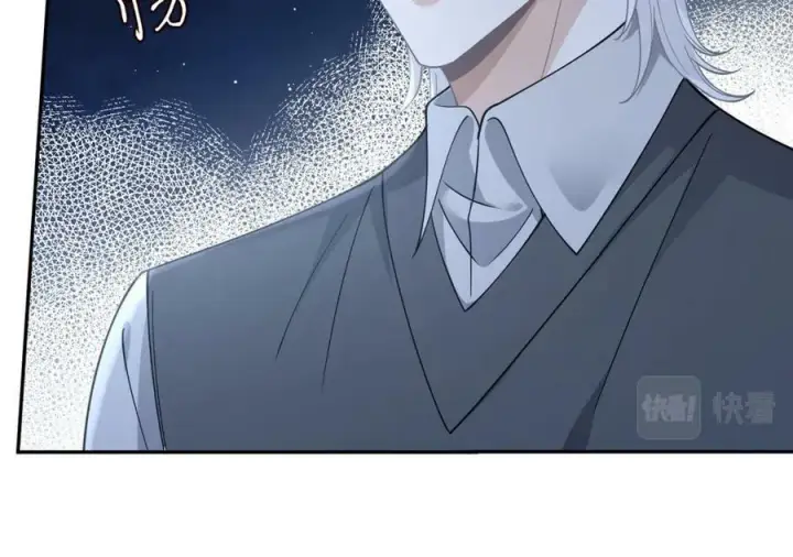 《名门挚爱》第463 绝望的北冥夜图15