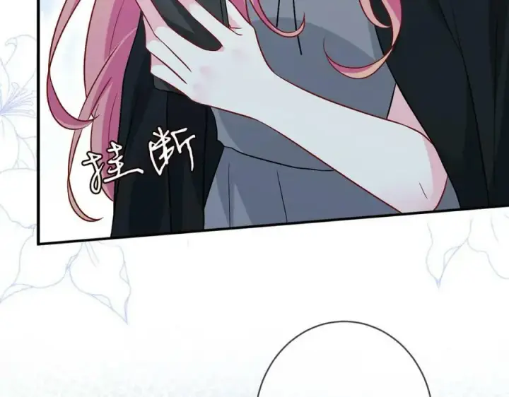 《名门挚爱》第463 绝望的北冥夜图36