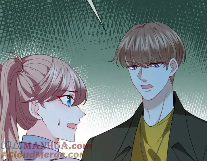 《名门挚爱》第464 只要你永不背叛图17