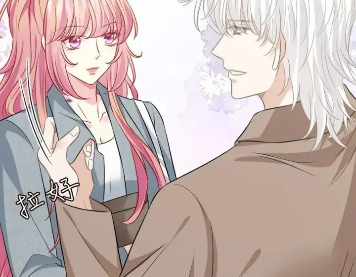 《名门挚爱》第465 男主替身竟是……图19