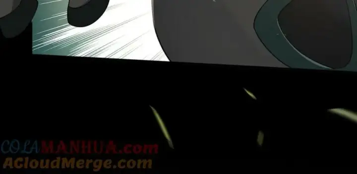 《名门挚爱》第466 战胜北冥夜图17
