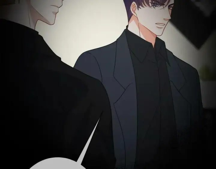 《名门挚爱》第466 战胜北冥夜图34