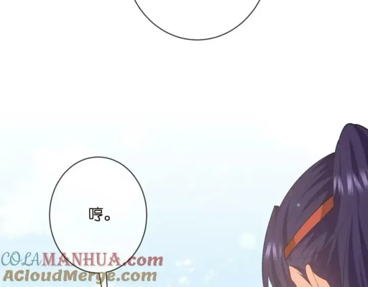 《名门挚爱》第467 他疯了吗？图13