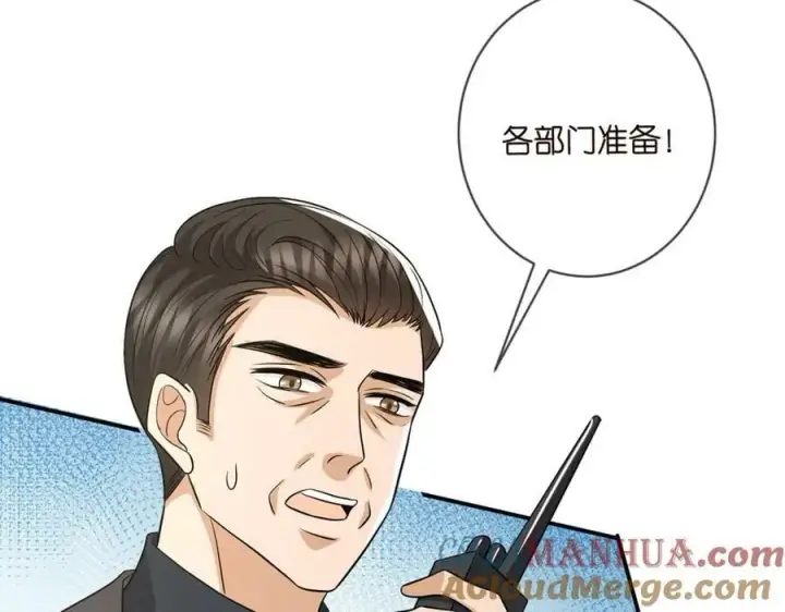 《名门挚爱》第468 拍摄事故图13