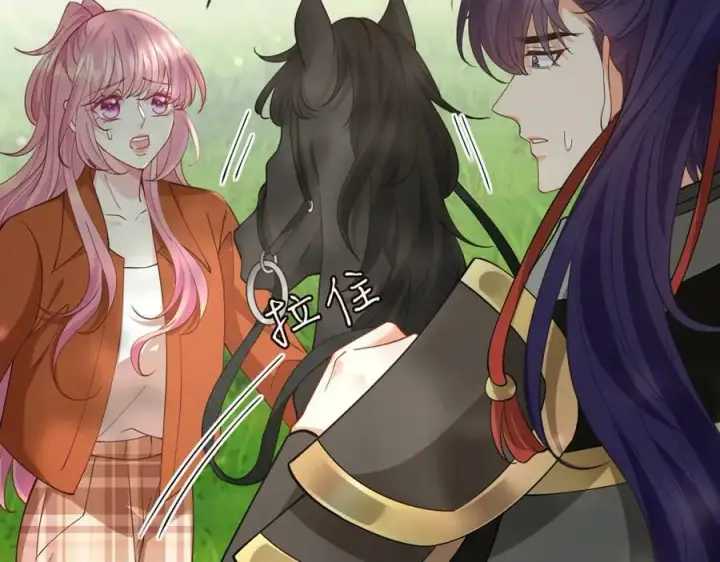 《名门挚爱》第468 拍摄事故图46