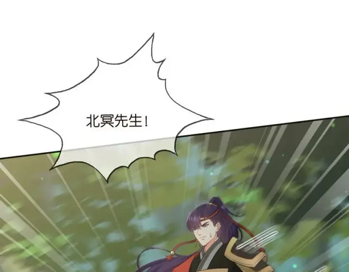 《名门挚爱》第468 拍摄事故图56