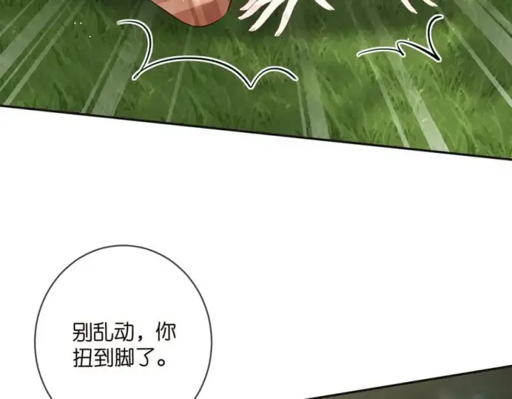 《名门挚爱》第468 拍摄事故图78