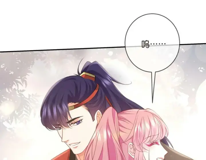 《名门挚爱》第468 拍摄事故图94