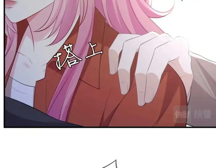 《名门挚爱》第470 不安的内心图48
