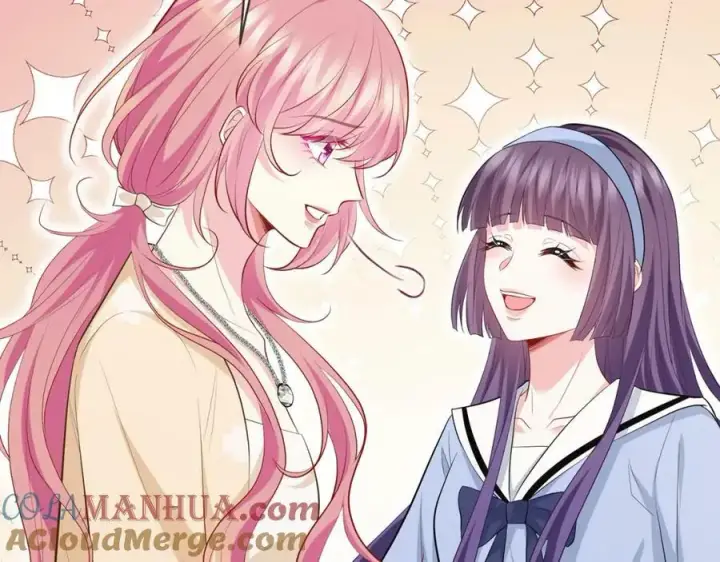 《名门挚爱》第472 岳清雅的嫉妒图105