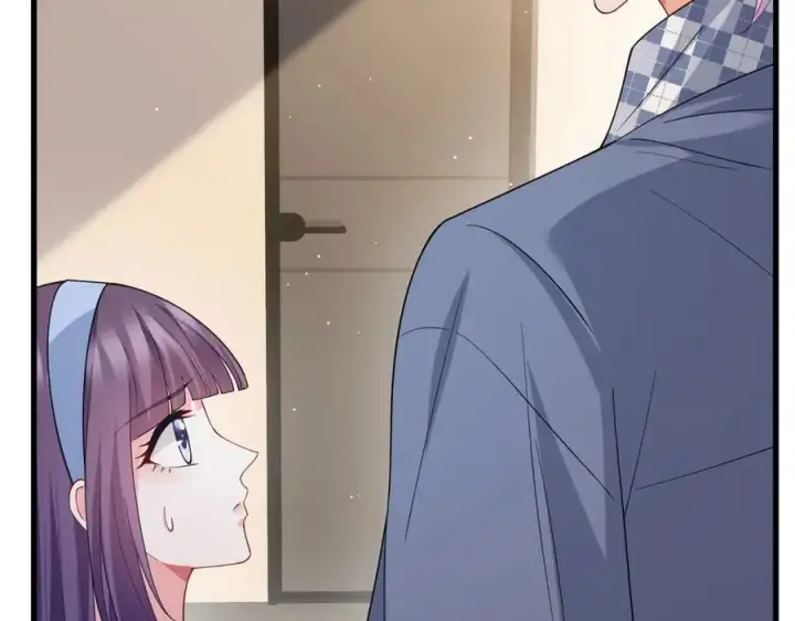 《名门挚爱》第472 岳清雅的嫉妒图19