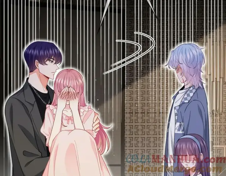 《名门挚爱》第472 岳清雅的嫉妒图21