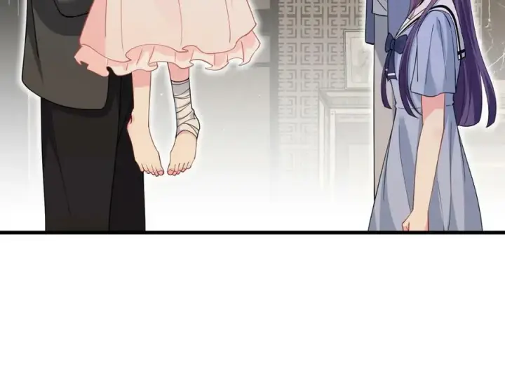 《名门挚爱》第472 岳清雅的嫉妒图22