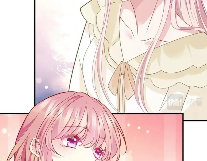 《名门挚爱》第472 岳清雅的嫉妒图46