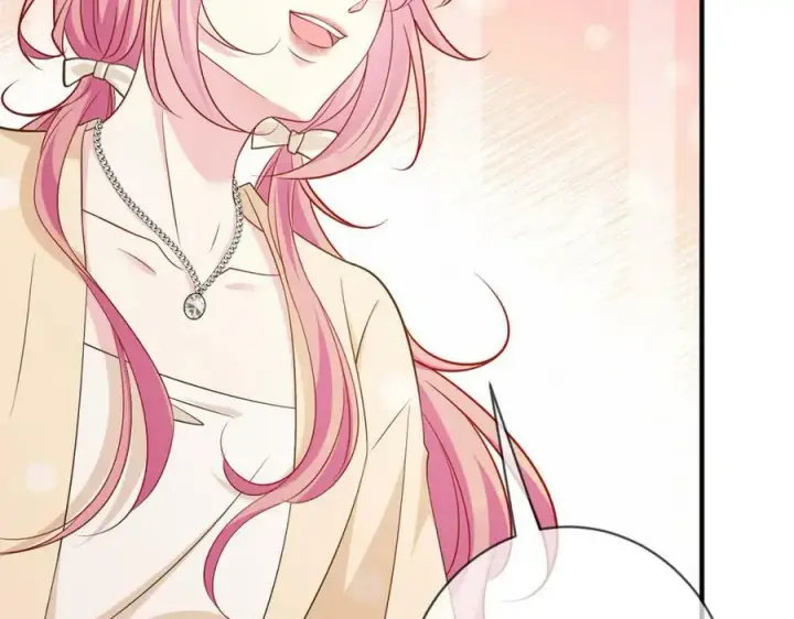 《名门挚爱》第472 岳清雅的嫉妒图47