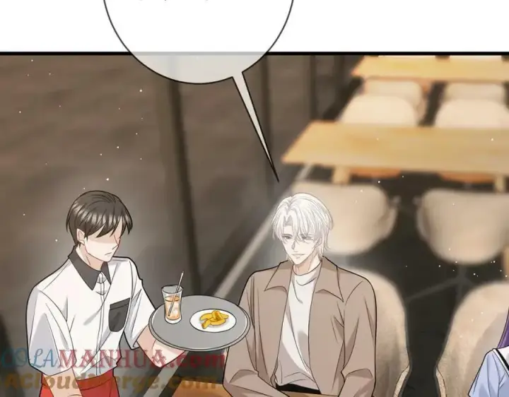 《名门挚爱》第472 岳清雅的嫉妒图49