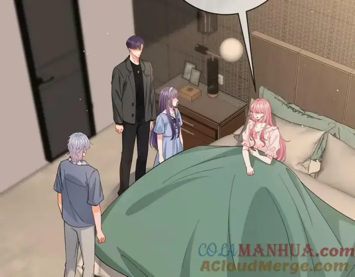 《名门挚爱》第472 岳清雅的嫉妒图5