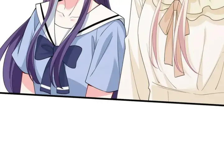 《名门挚爱》第472 岳清雅的嫉妒图66