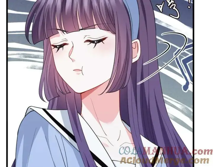 《名门挚爱》第472 岳清雅的嫉妒图81