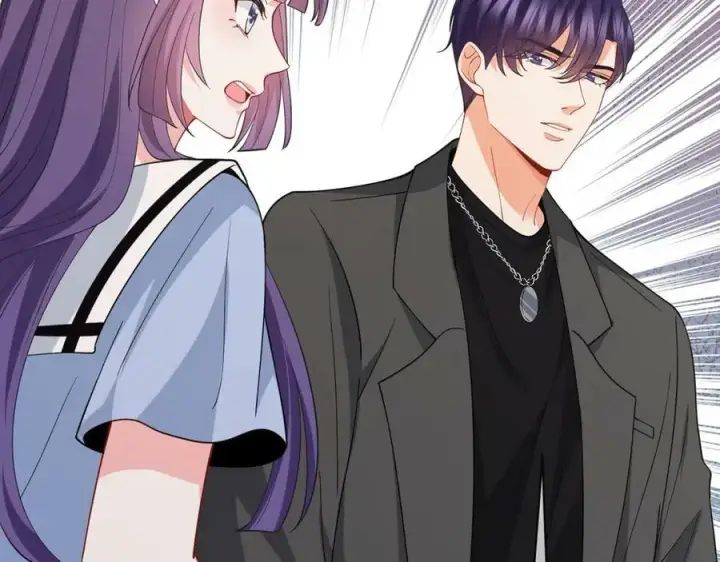 《名门挚爱》第472 岳清雅的嫉妒图84