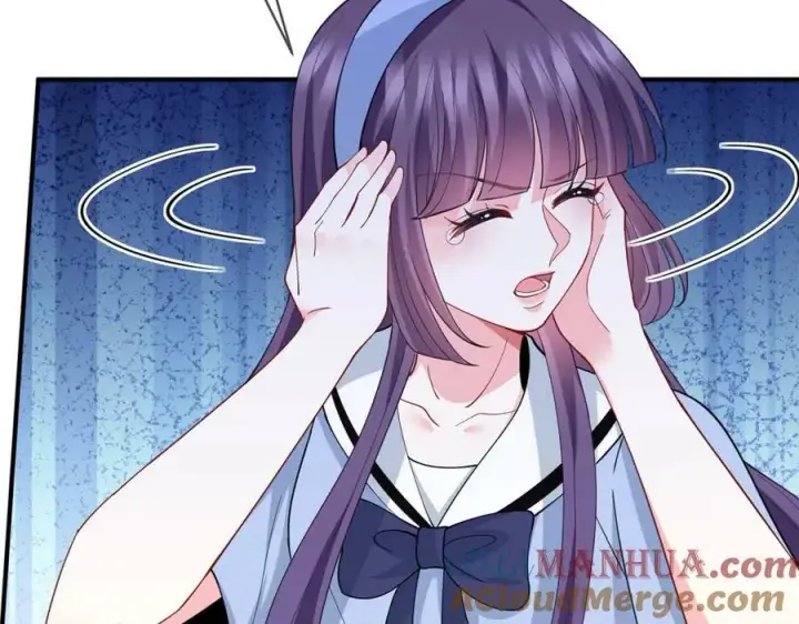 《名门挚爱》第472 岳清雅的嫉妒图89