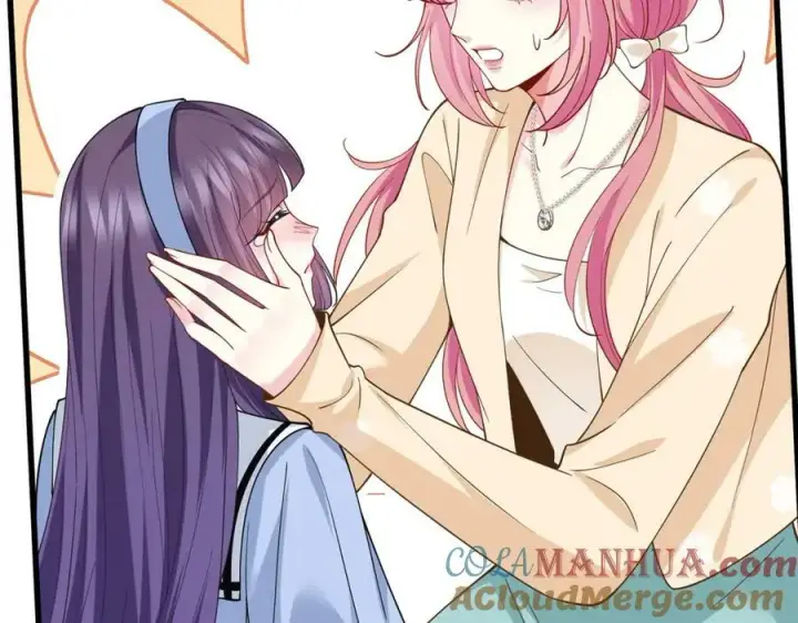 《名门挚爱》第472 岳清雅的嫉妒图93