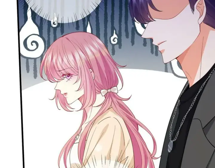 《名门挚爱》第472 岳清雅的嫉妒图95