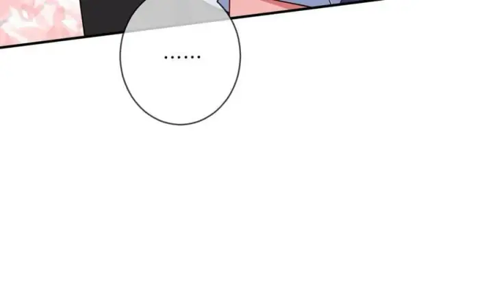 《名门挚爱》第473 多人游戏图107