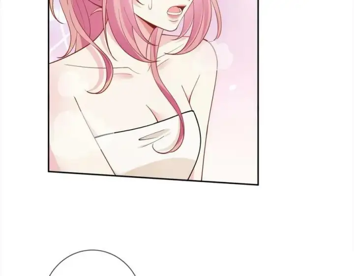 《名门挚爱》第473 多人游戏图110