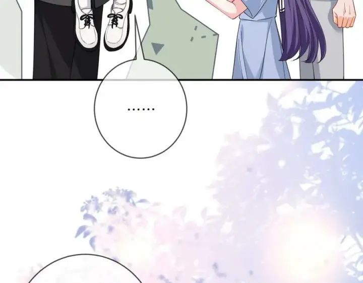 《名门挚爱》第473 多人游戏图12