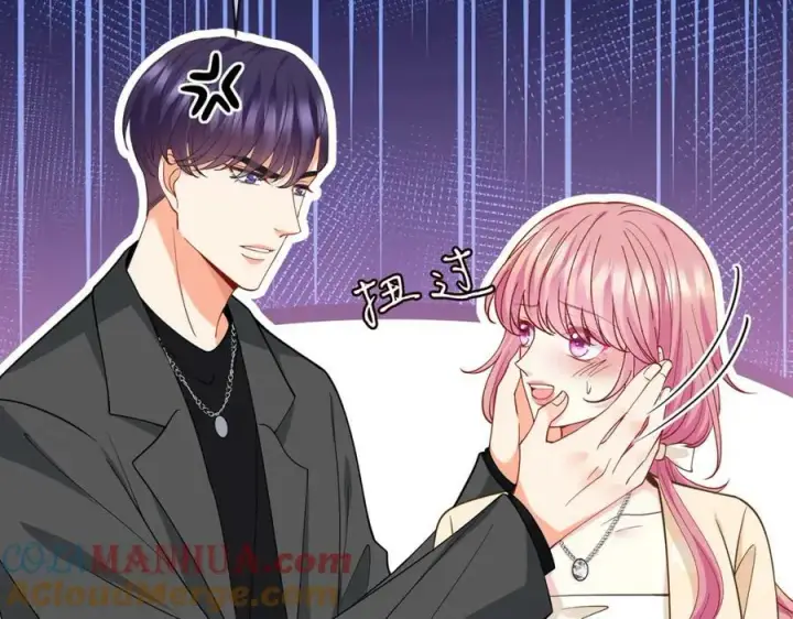 《名门挚爱》第473 多人游戏图73