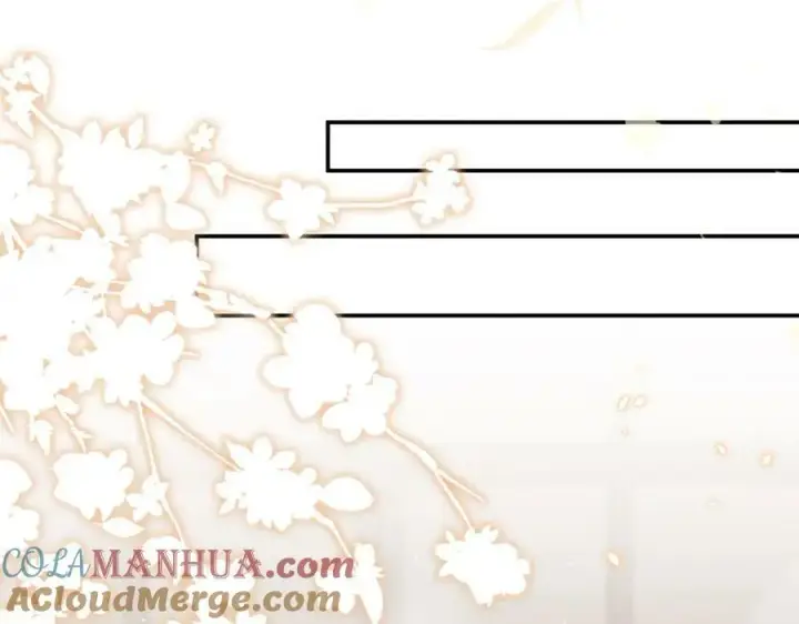 《名门挚爱》第474 帮她洗澡图21