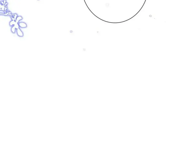 《名门挚爱》第475 害怕我吗？图107
