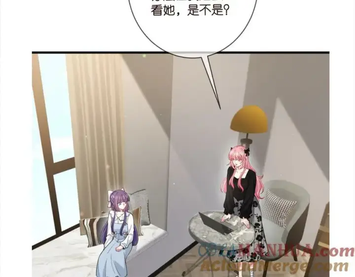《名门挚爱》第475 害怕我吗？图113