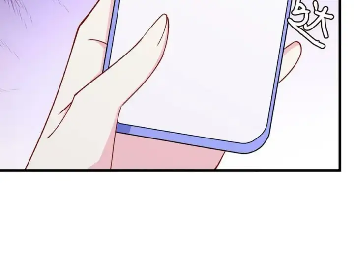 《名门挚爱》第475 害怕我吗？图34