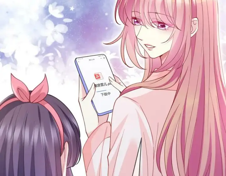 《名门挚爱》第475 害怕我吗？图44