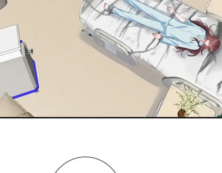 《名门挚爱》第476 潜入医疗室图46