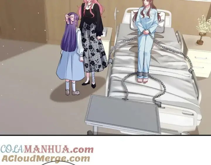 《名门挚爱》第478 下跪图5