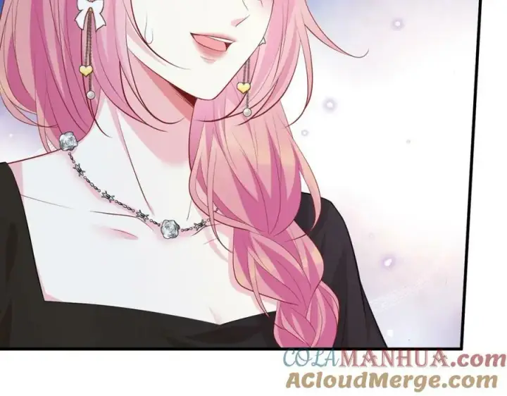 《名门挚爱》第481 错了，全错了！图89