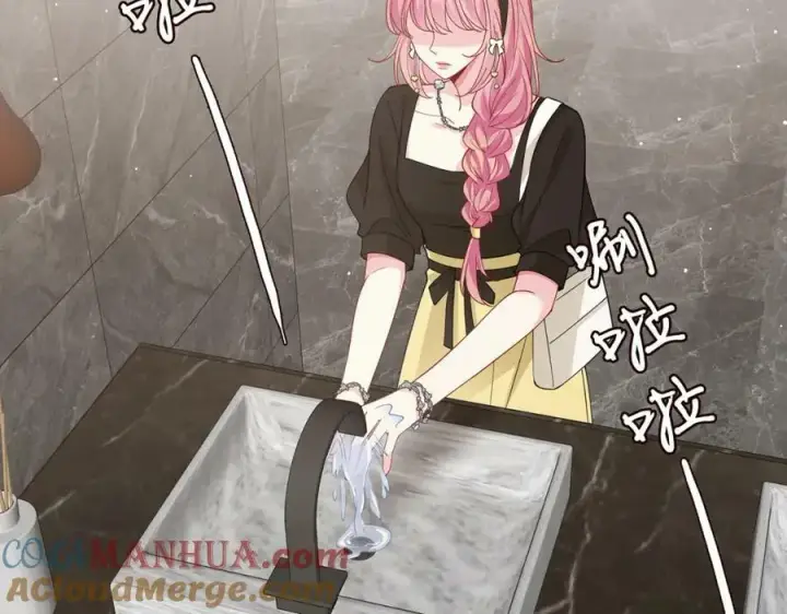 《名门挚爱》第482 重回龙家图5